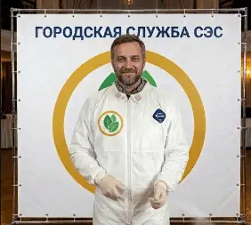 Дезинфекция лифтов - фото 3 — 